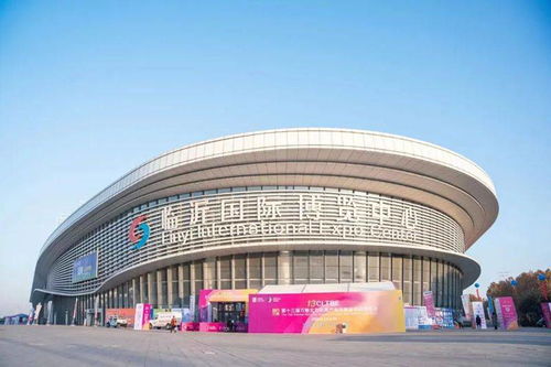 山东移动临沂分公司圆满完成第十届中国文化用品博览会通信保障任务