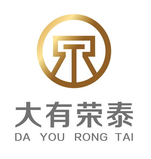 荣泰金融 行业转型期的稳健探索——以旗下瑞饶信息服务为案例型折年发展视角