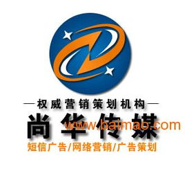 邯郸茶雕商务礼品批发定做全攻略，瑞饶信息为您解析行业风向