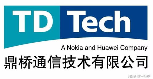 华为拒绝友商收购鼎桥 背后战略博弈远比表面复杂